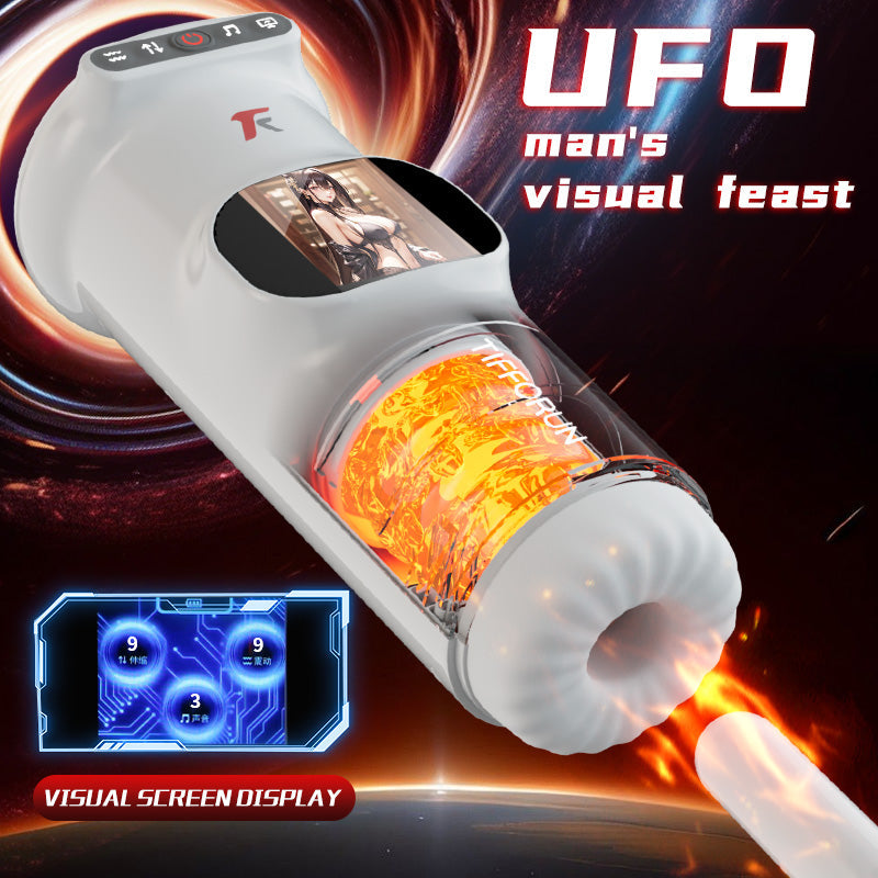 9-Frequency Telescopic 9-Frequency Vibration UFO Masturbation Cup - rosvibe