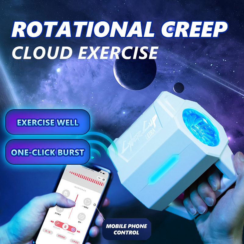 Cyber Cup Ultra Rotating APP Controlled Masturbation Cup - rosvibe