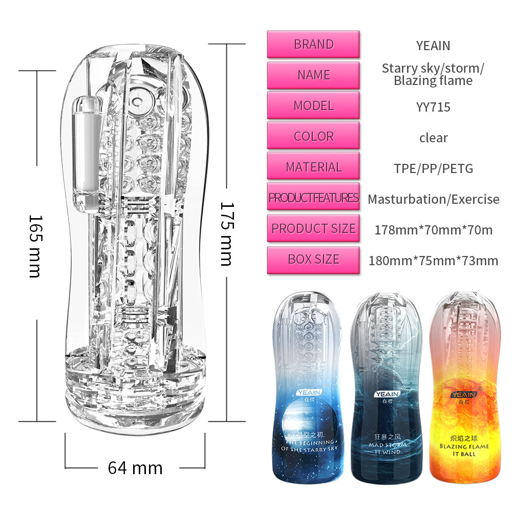 rosvibe - Ransparent Sucking Vibrating Airplane Cup Automatic Male Trainer - rosvibe