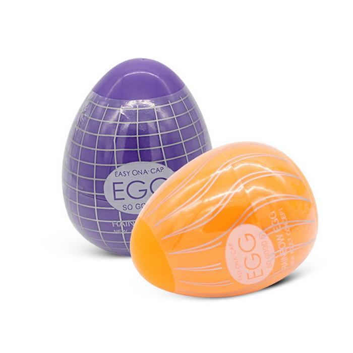 rosvibe - Rainbow Easter Egg Pocket Masturbation For Men - rosvibe